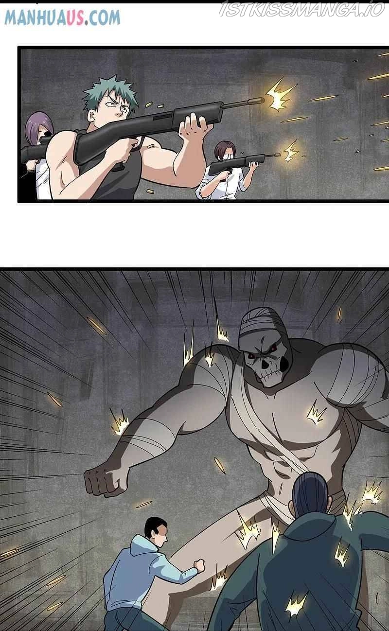 Manga page 16