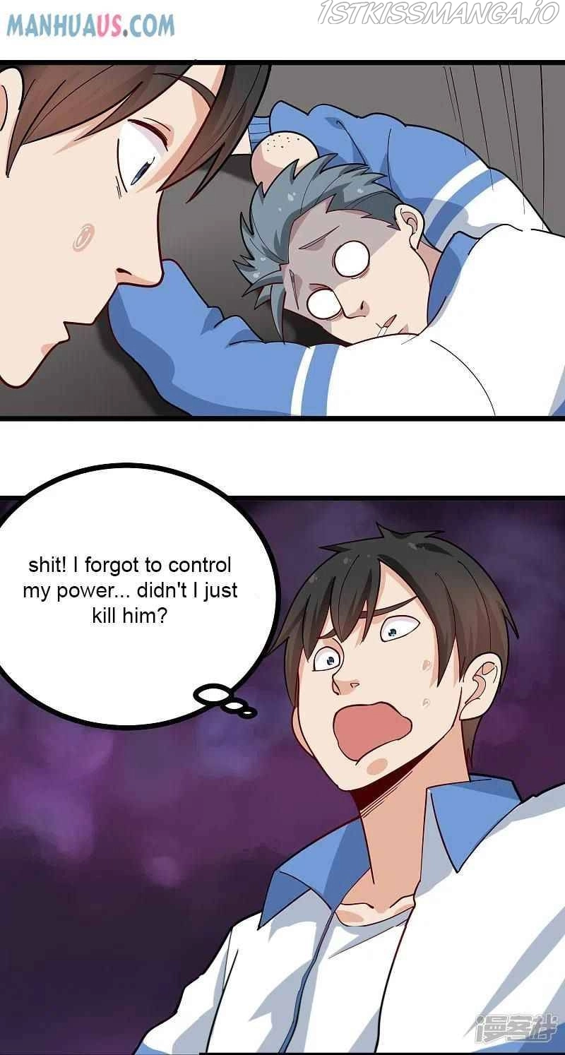 Manga page 17