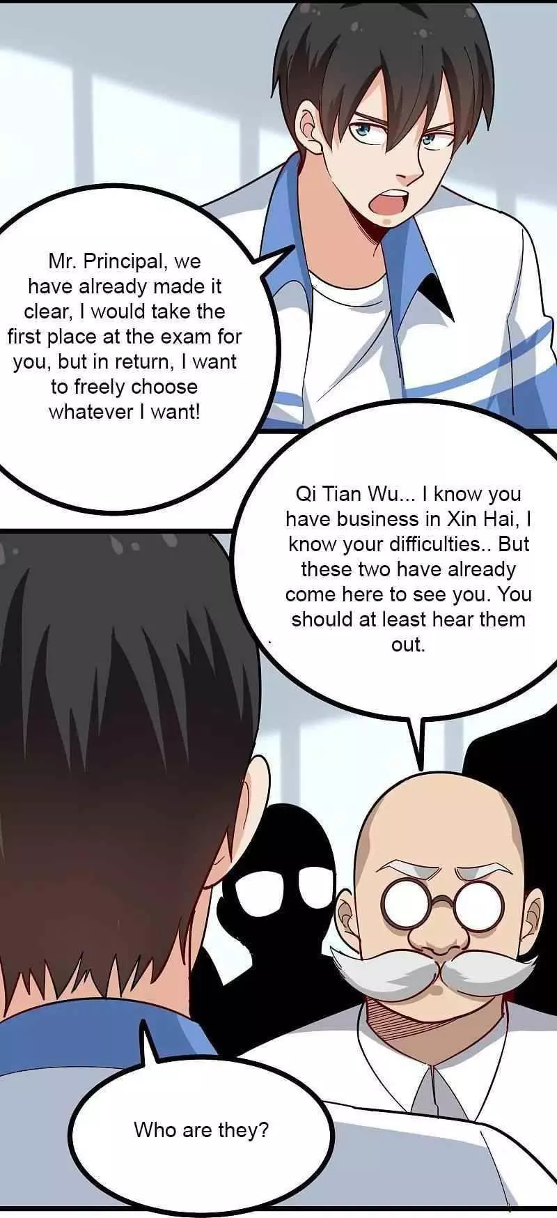 Manga page 14