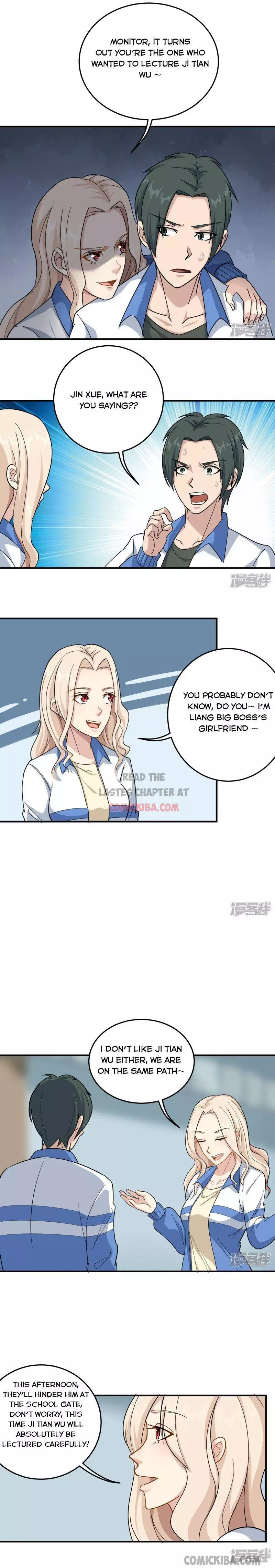 Manga page 4
