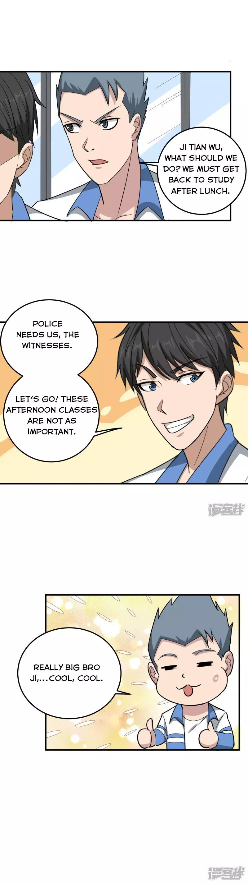 Manga page 5