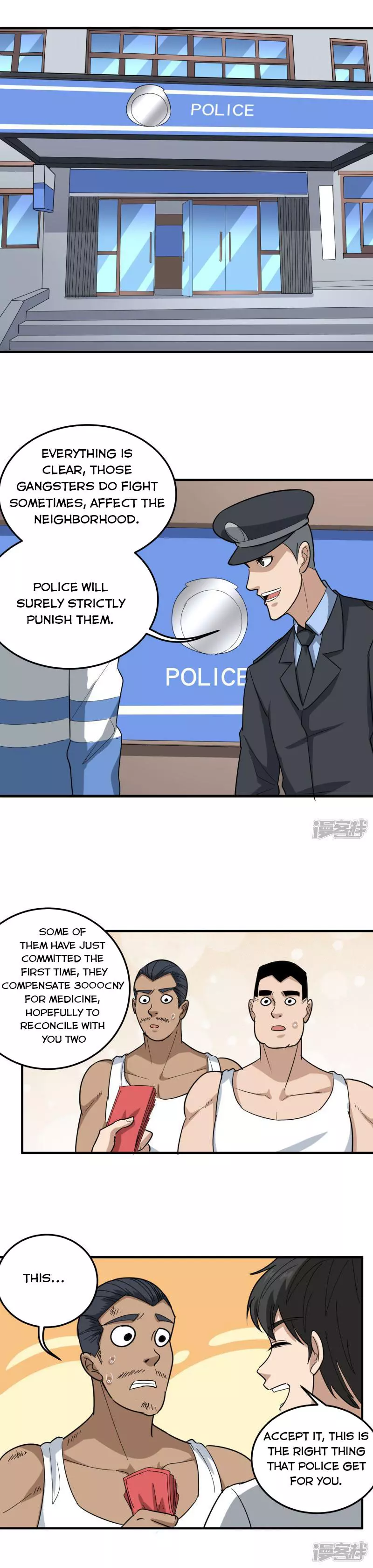 Manga page 6