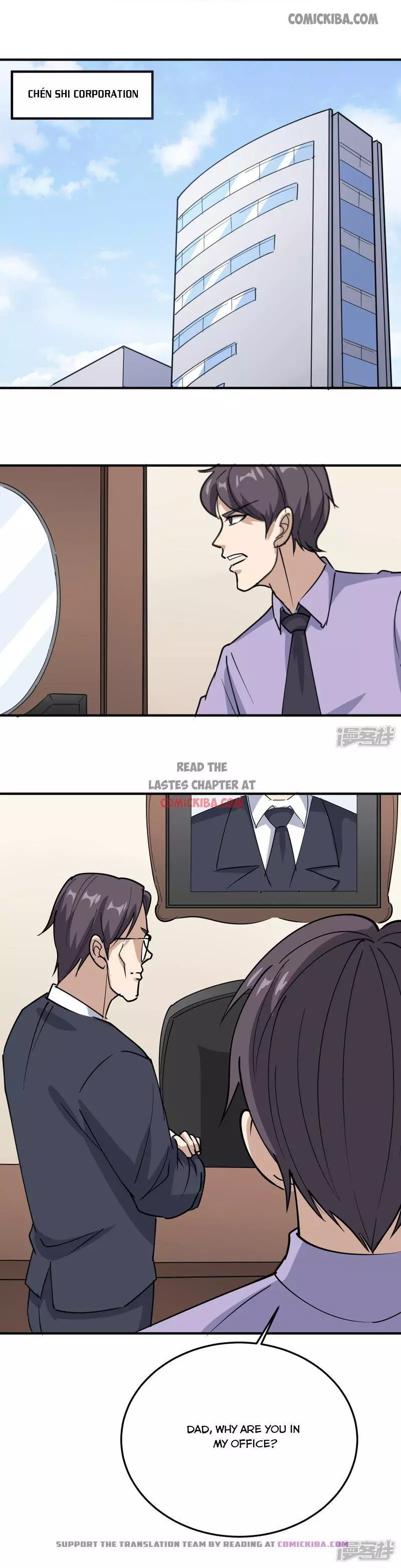Manga page 7