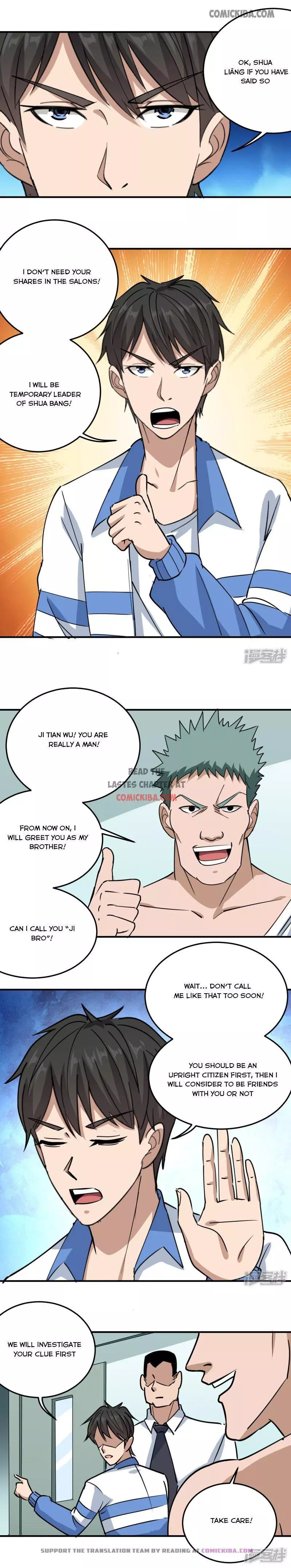 Manga page 2