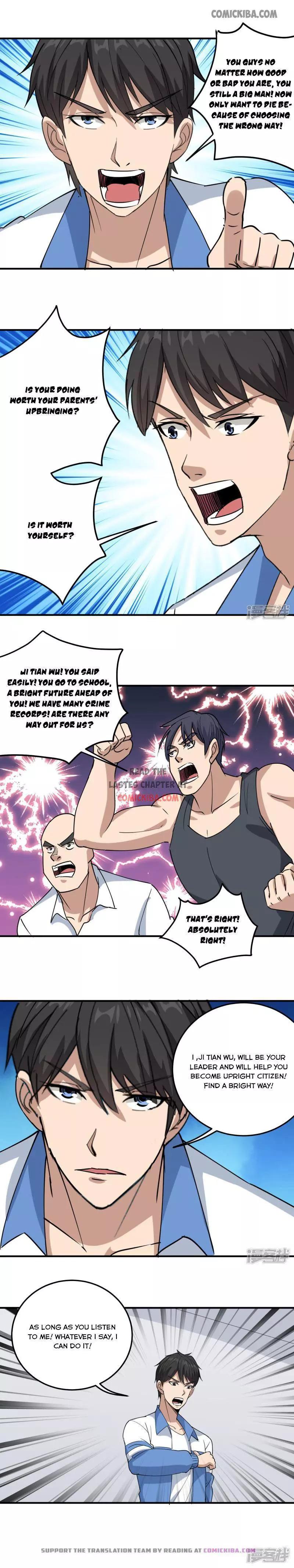 Manga page 7