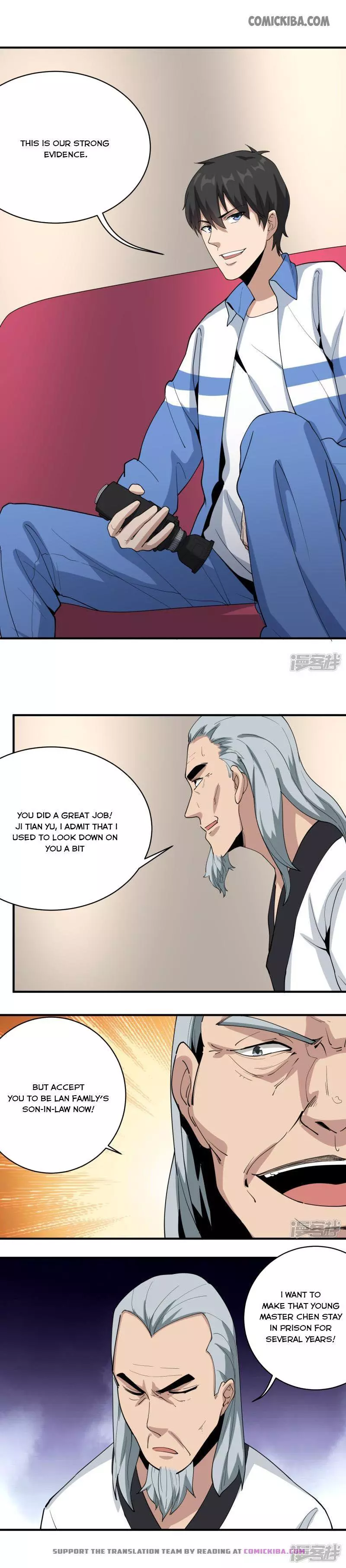 Manga page 6