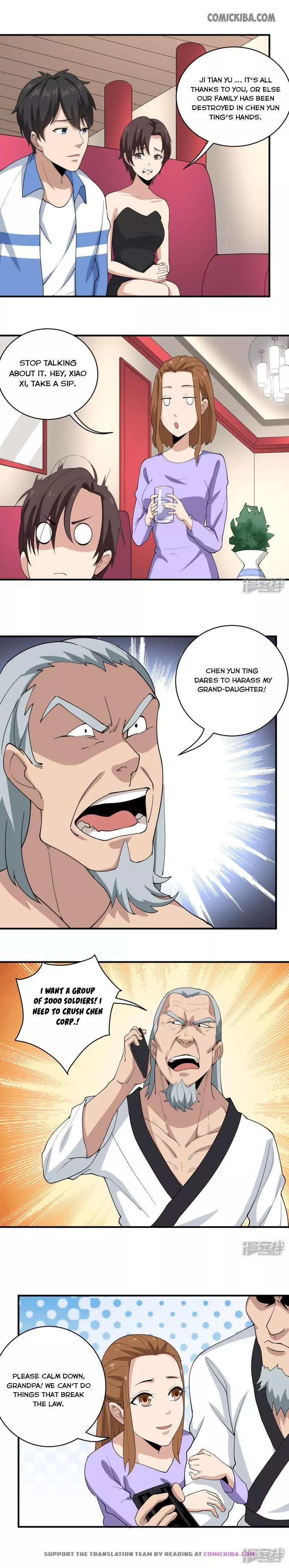 Manga page 4