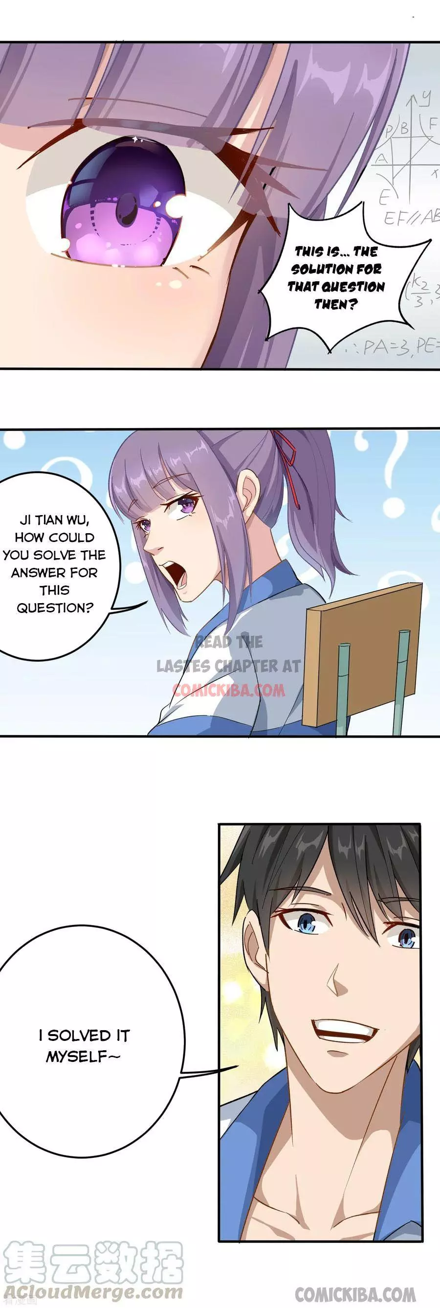 Manga page 6