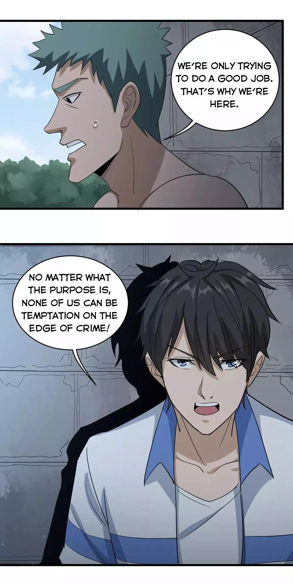Manga page 3