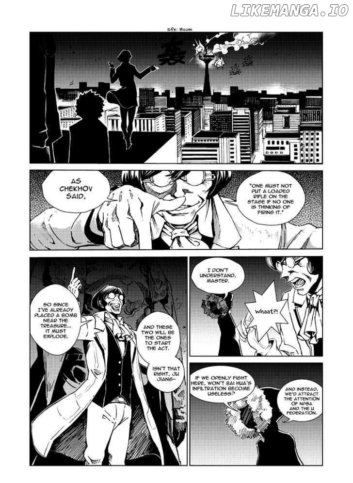 Manga page 3