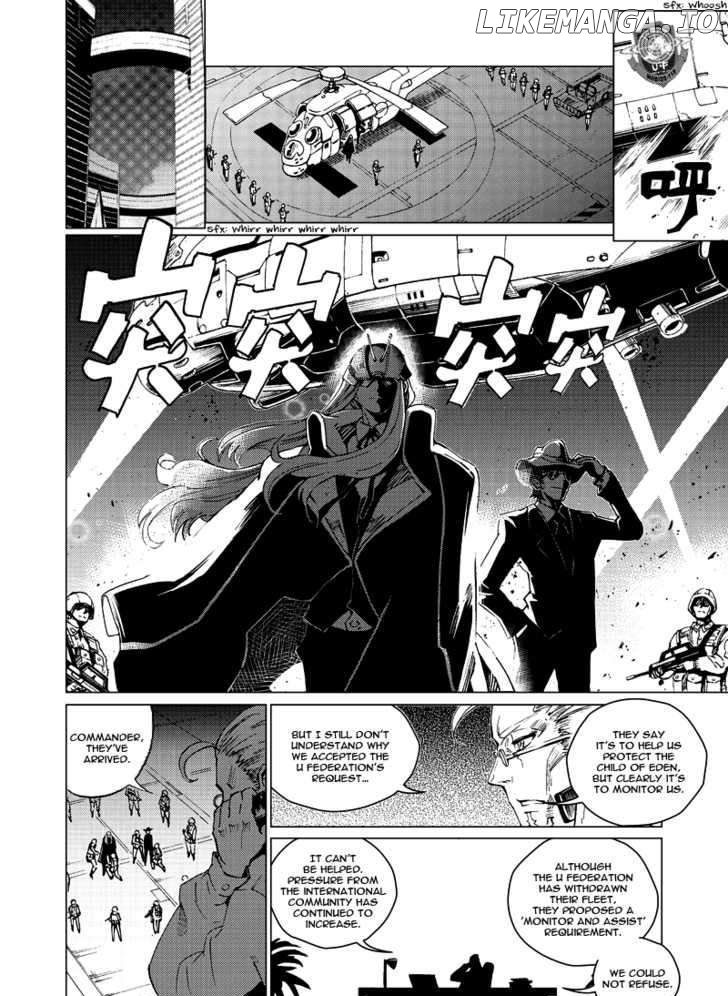 Manga page 3