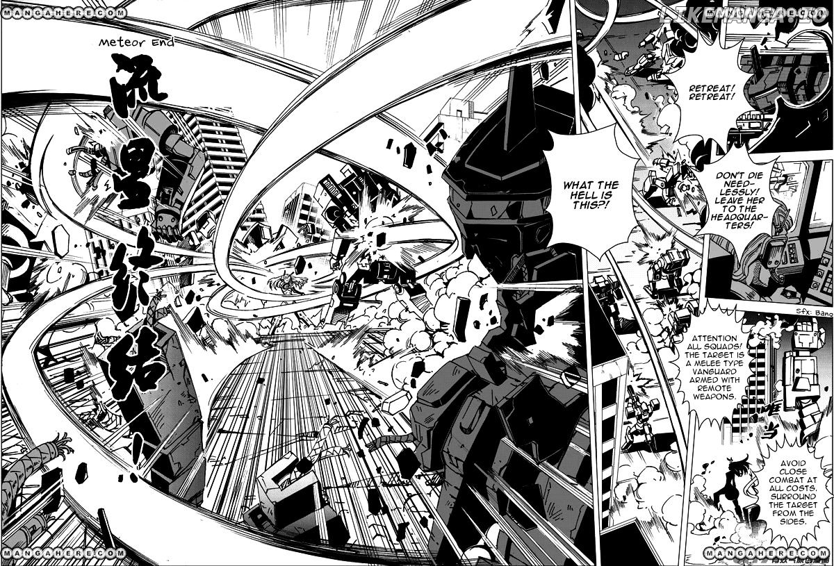 Manga page 14