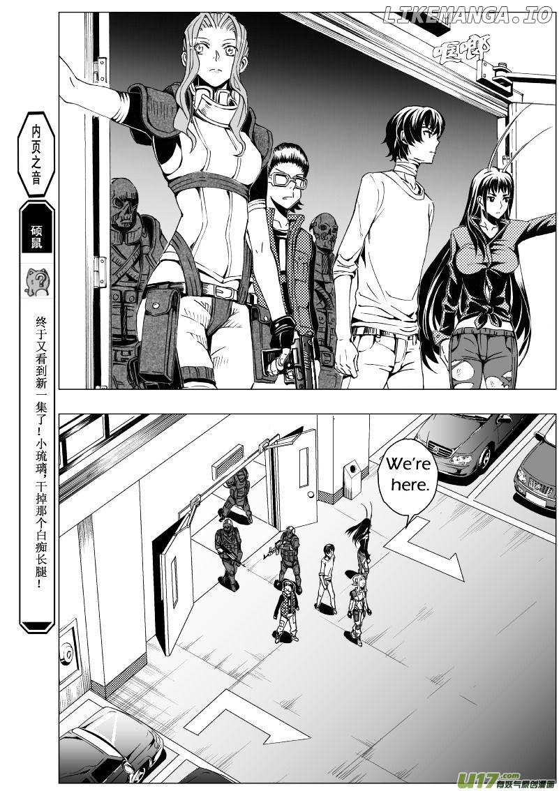 Manga page 13