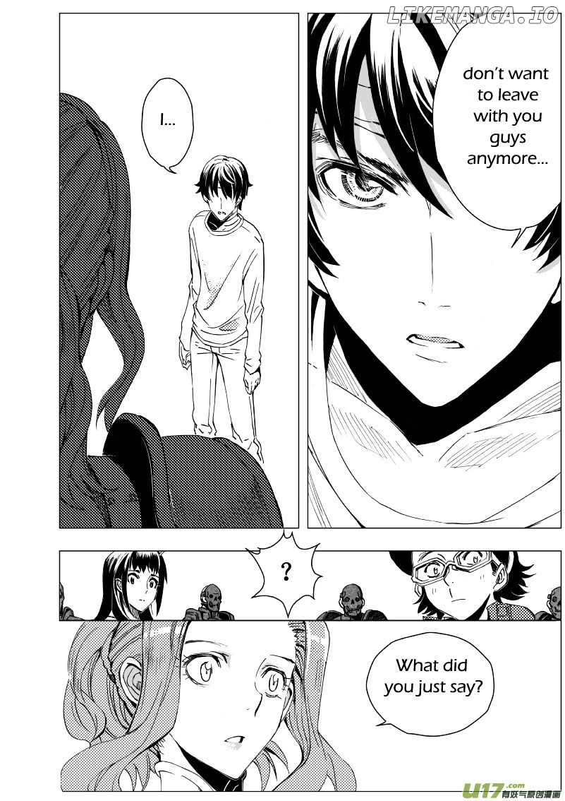 Manga page 17