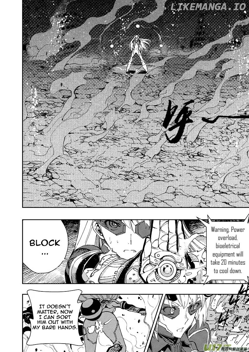 Manga page 6
