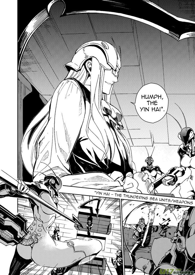 Manga page 7