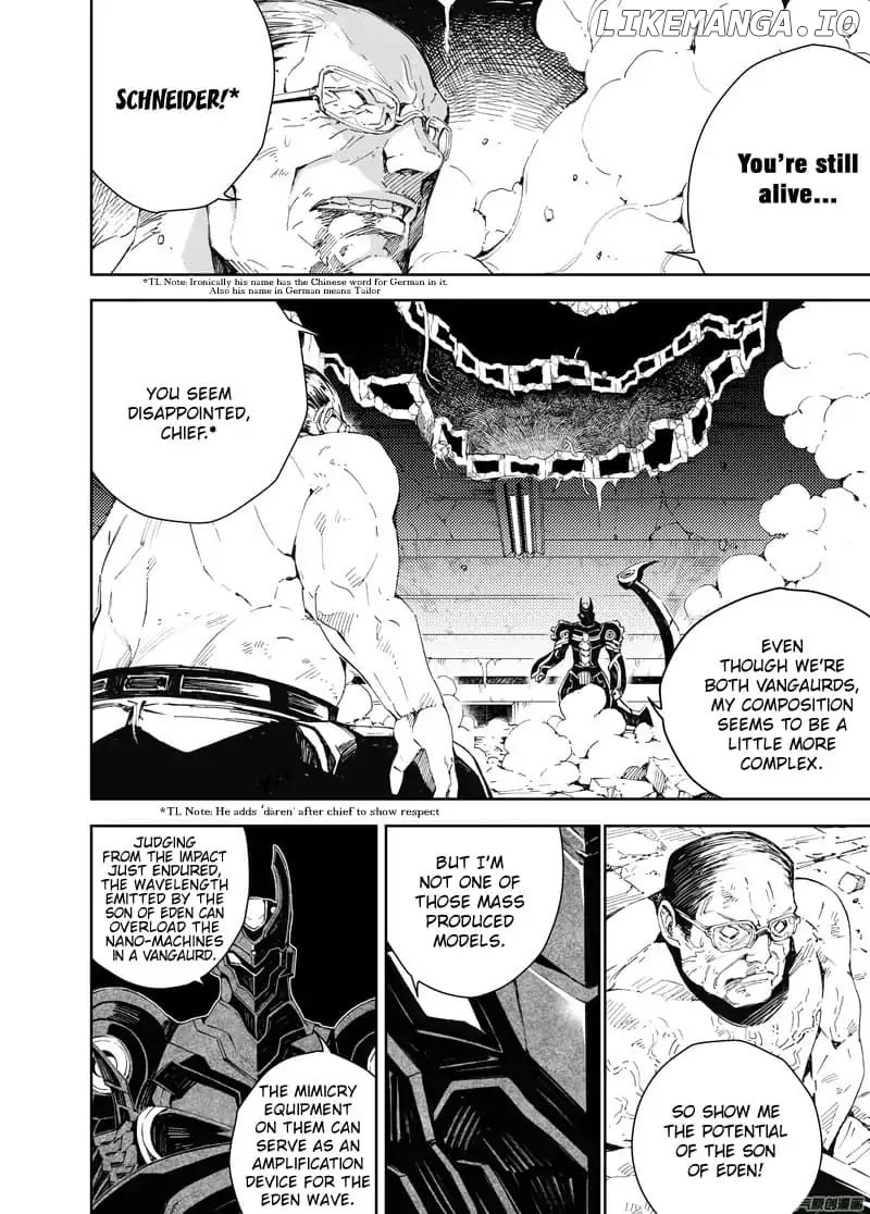 Manga page 4