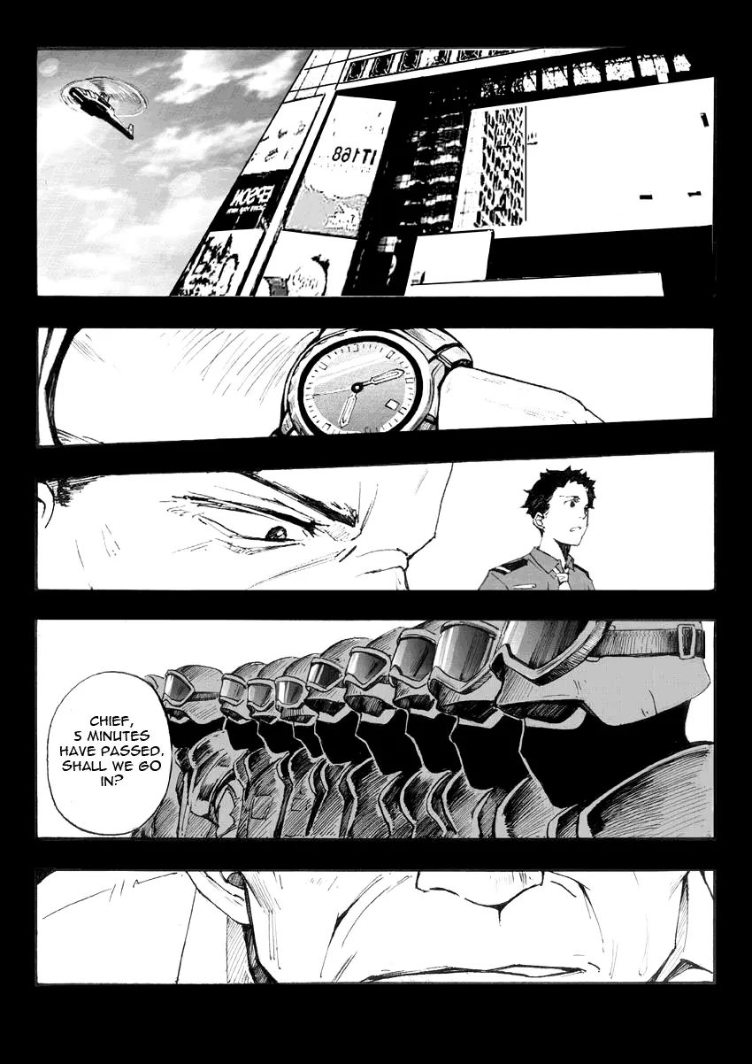Manga page 3