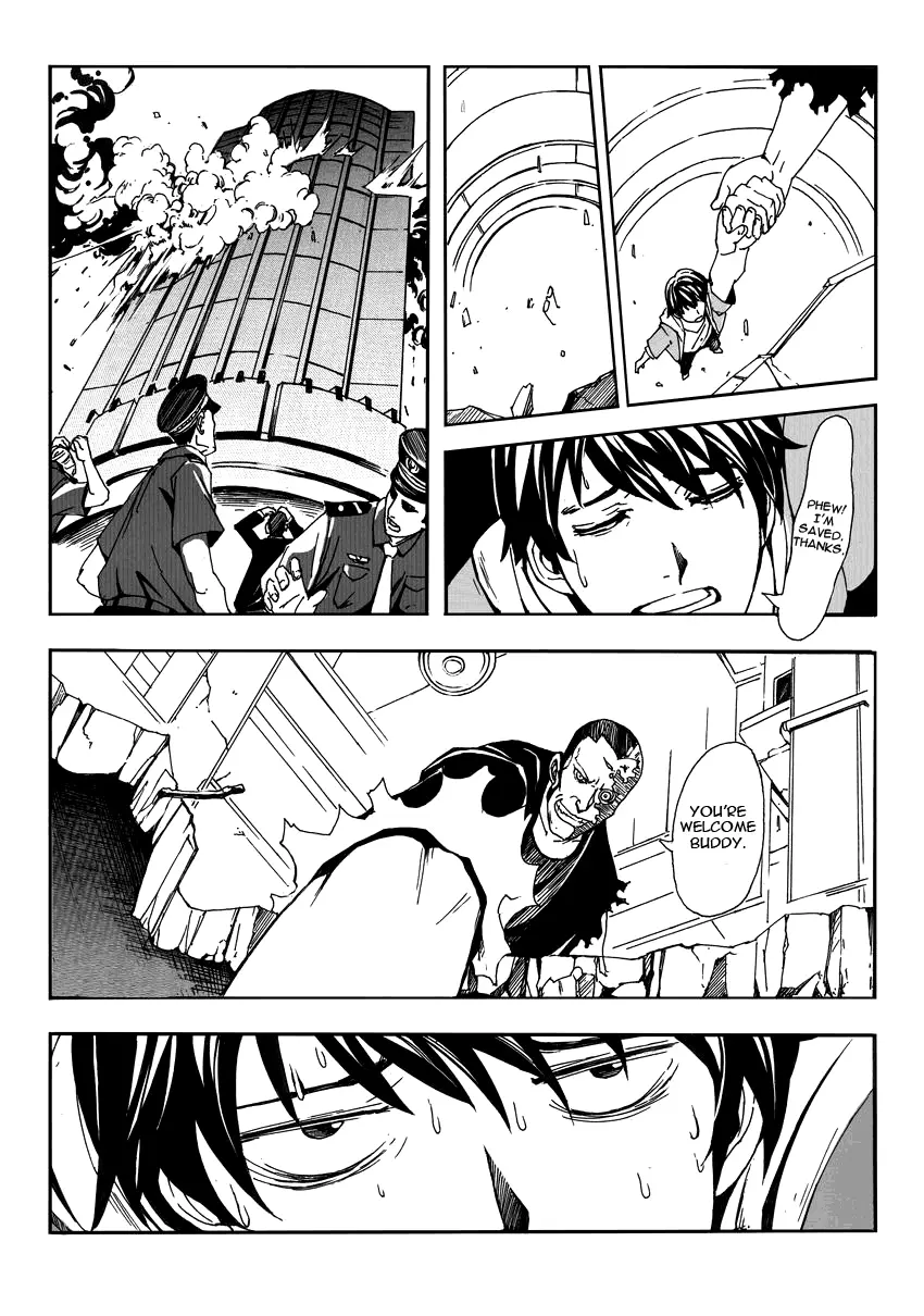 Manga page 39