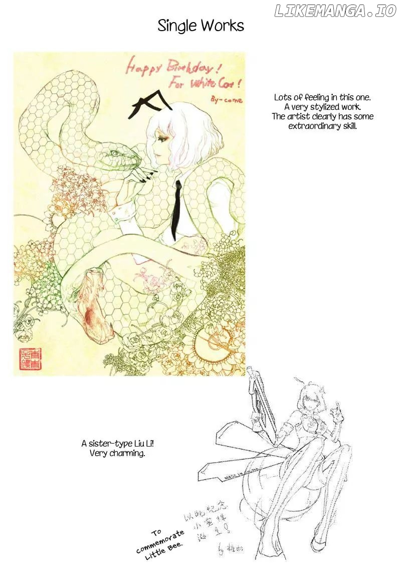 Manga page 8