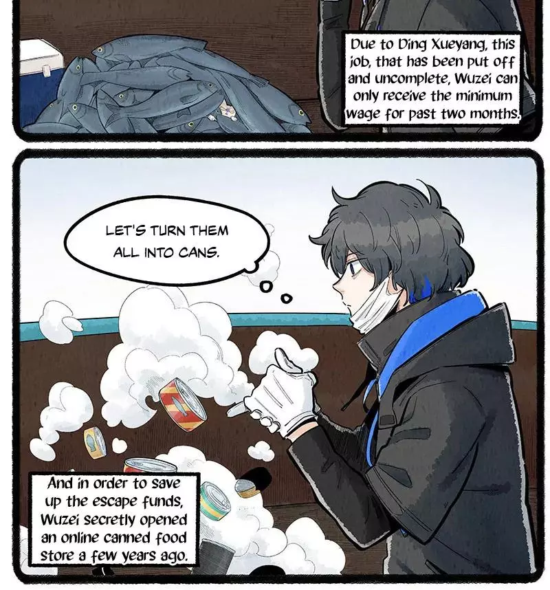 Manga page 8