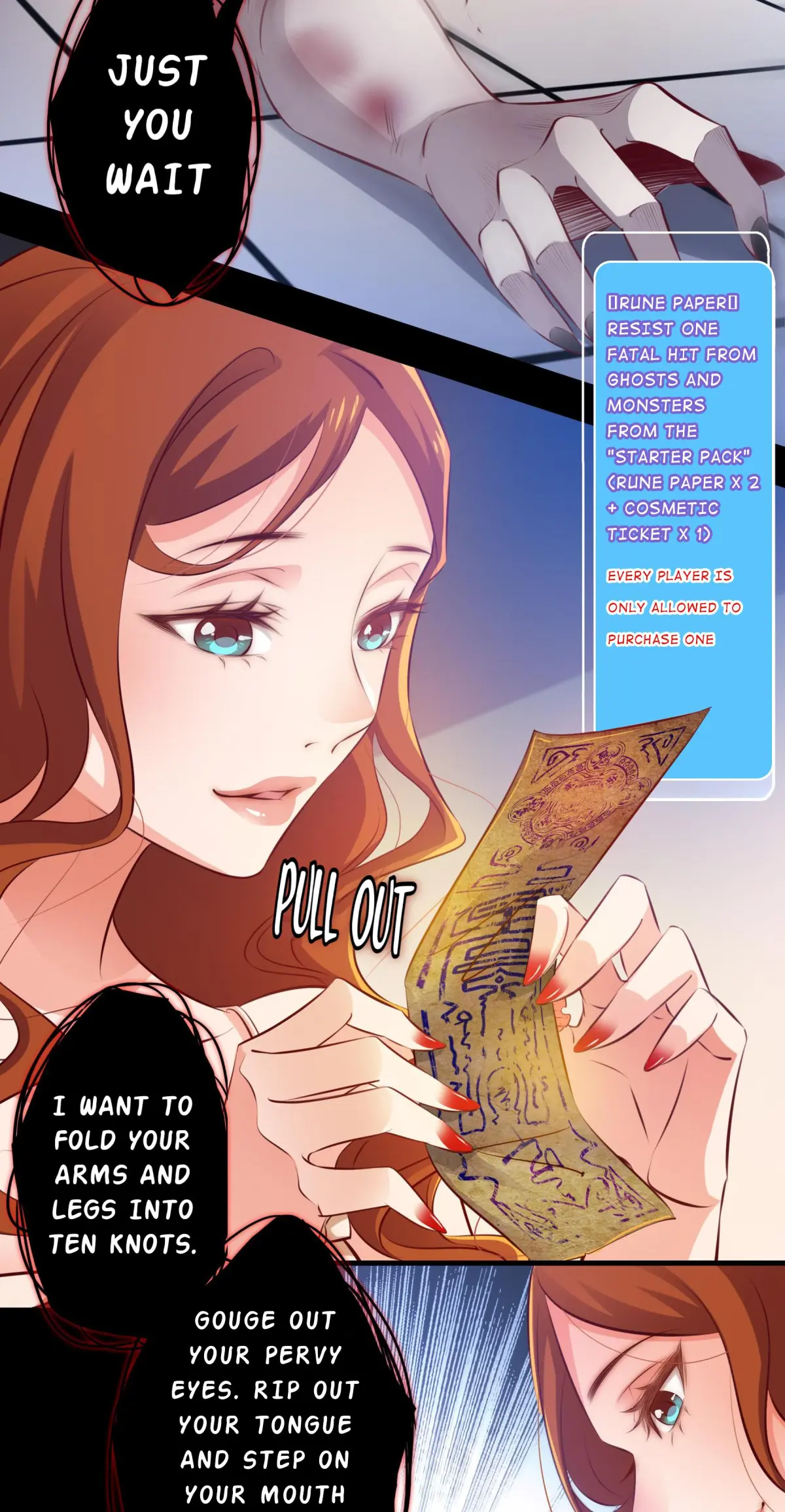 Manga page 24