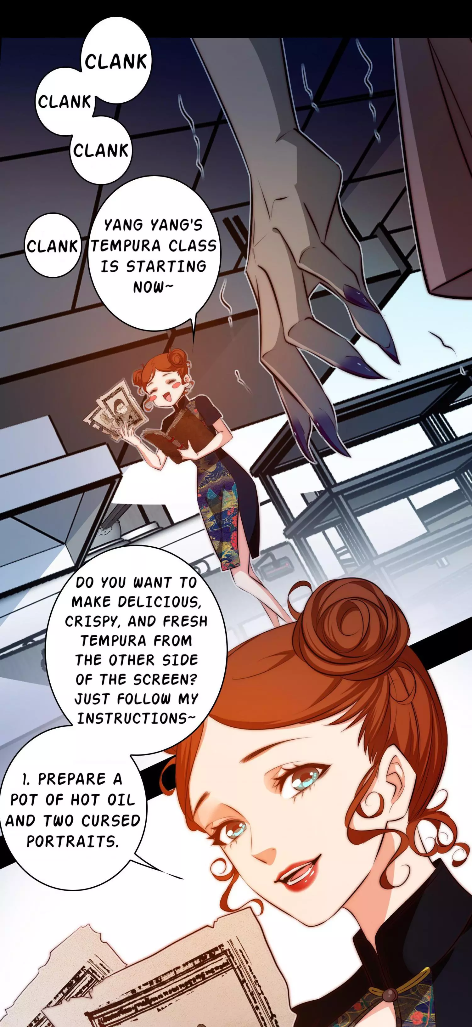 Manga page 17