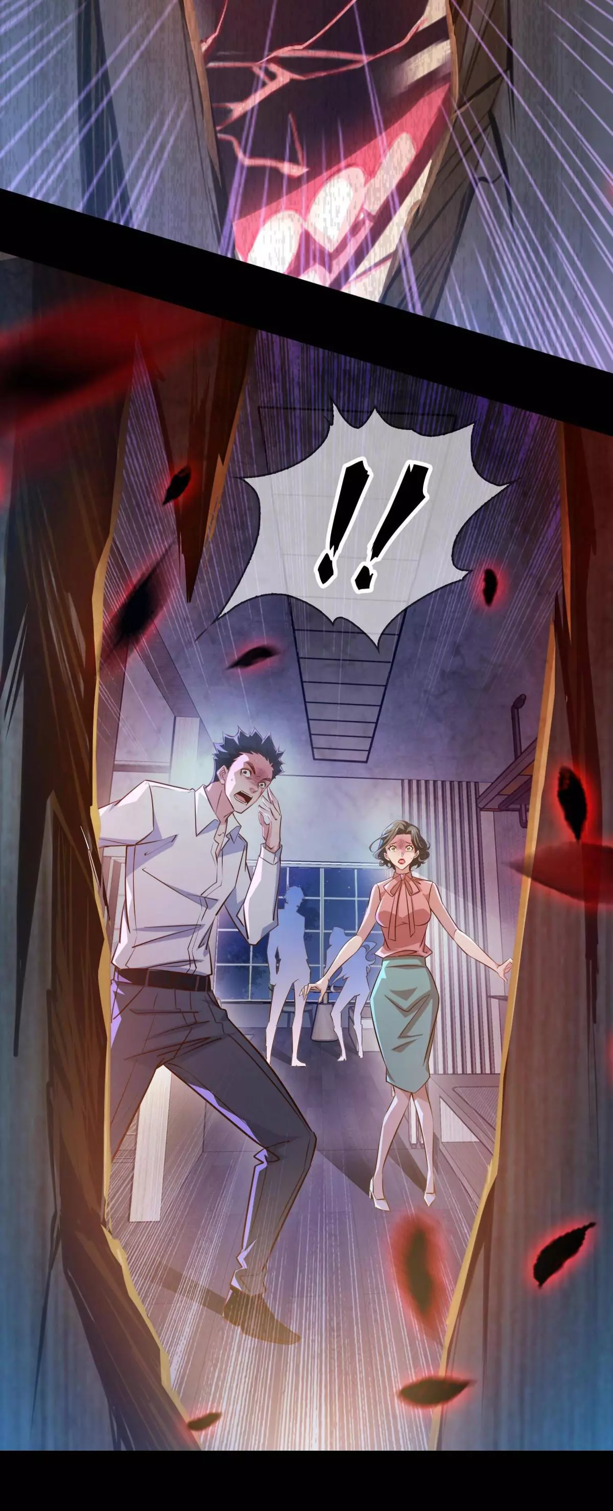 Manga page 7