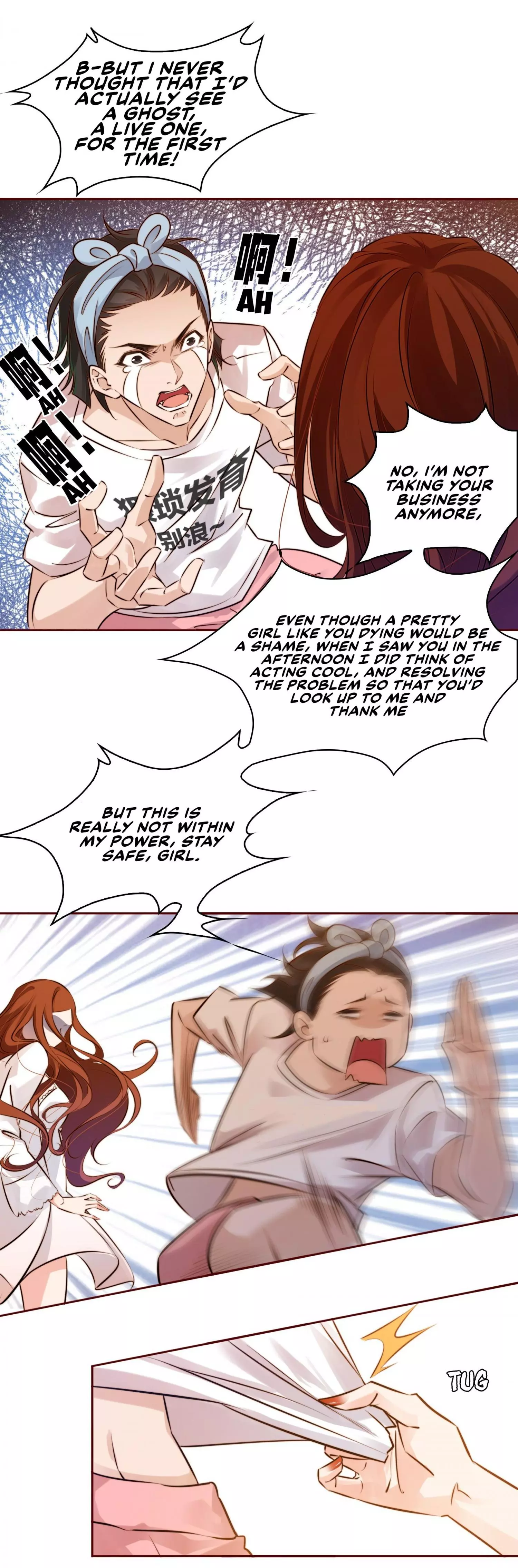 Manga page 15