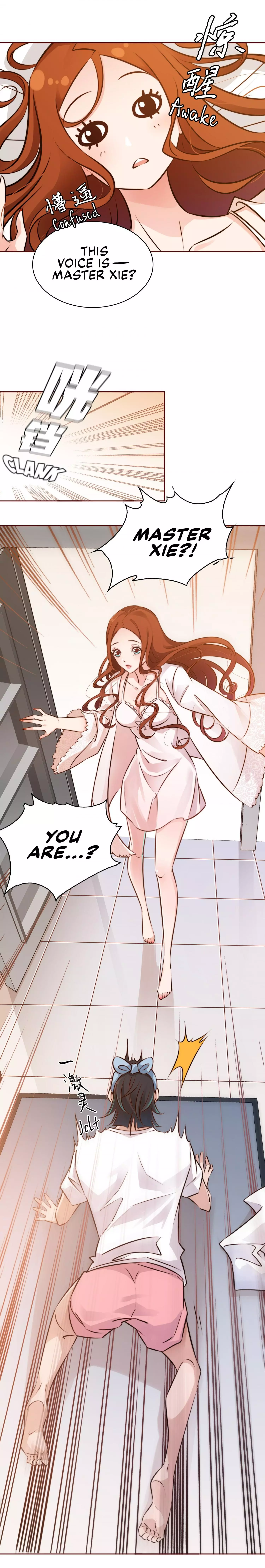 Manga page 11