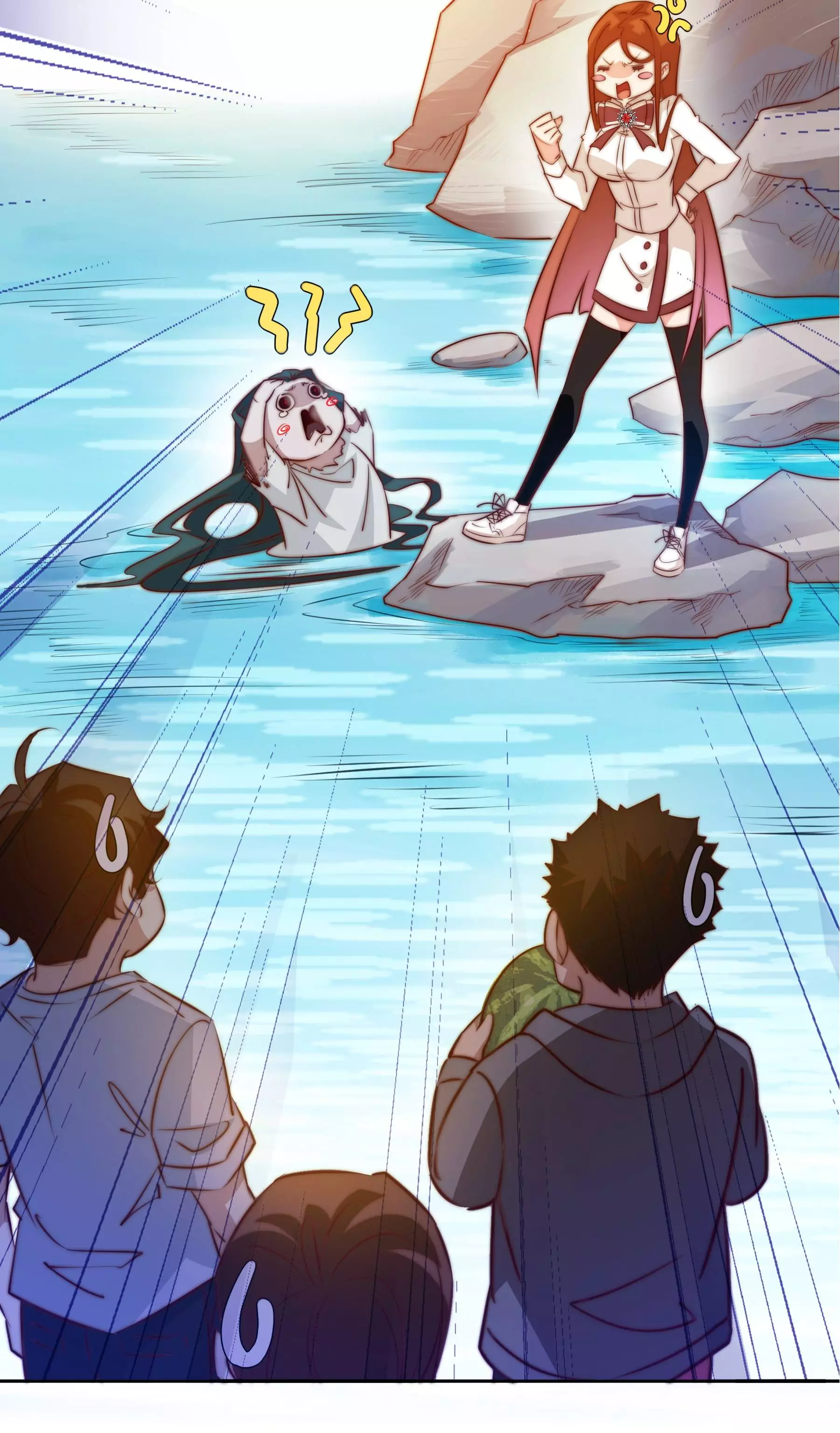 Manga page 28