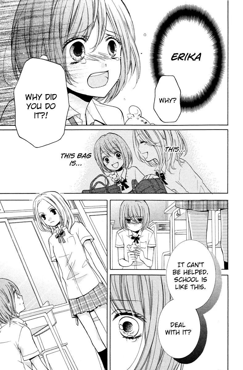 Manga page 23