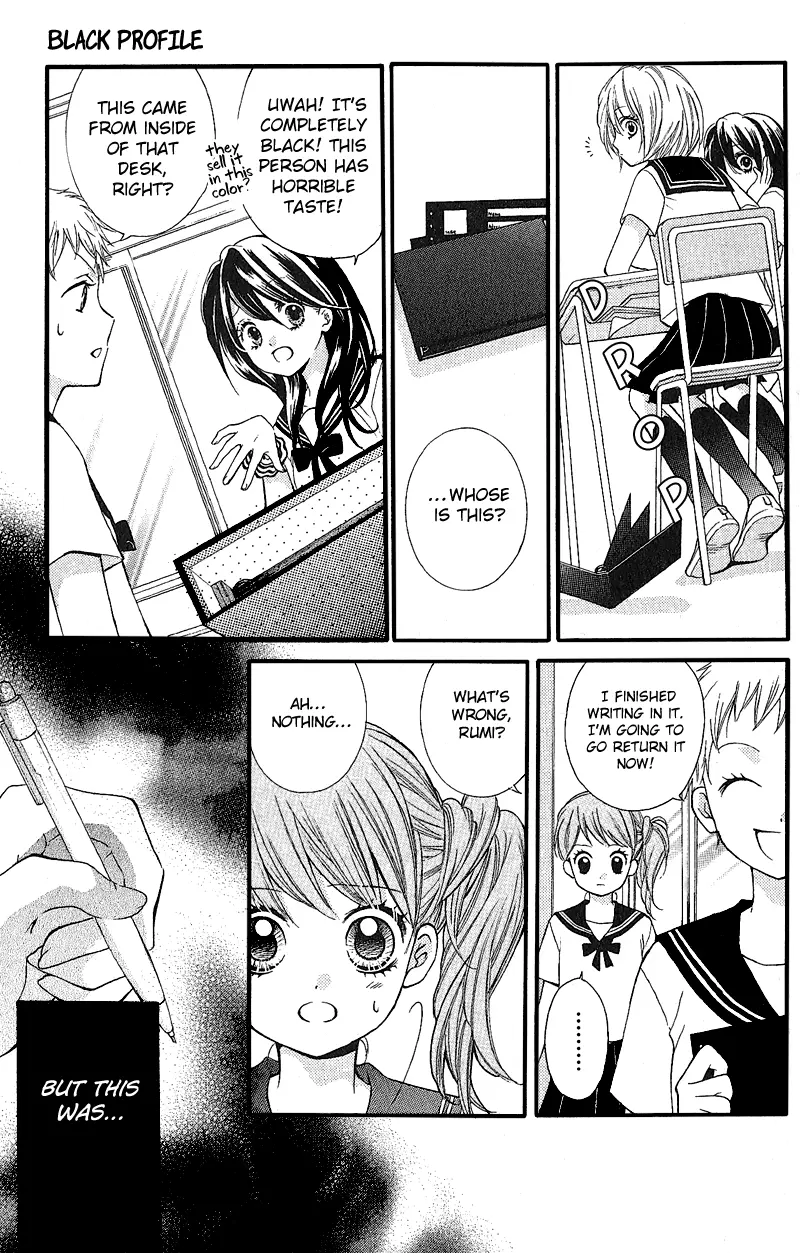Manga page 5