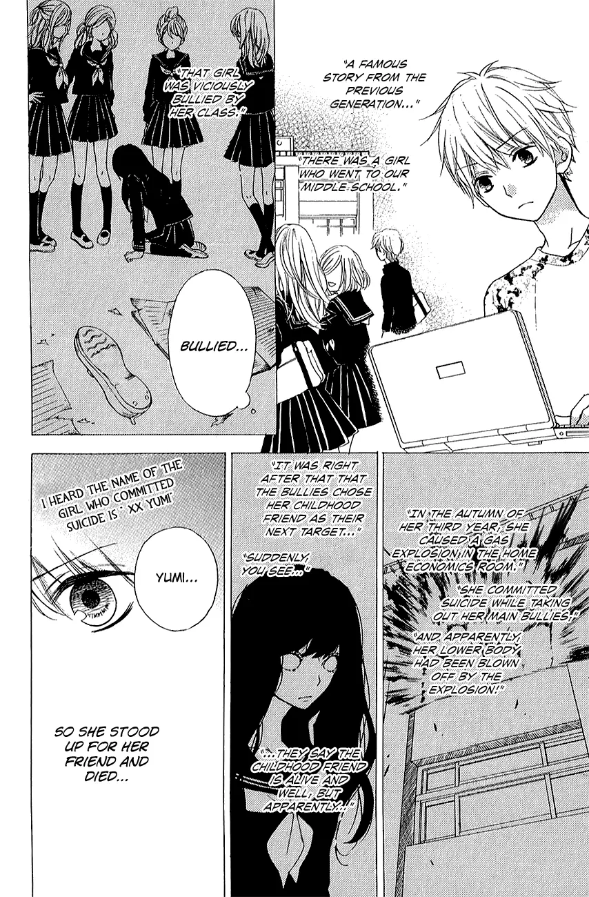 Manga page 16