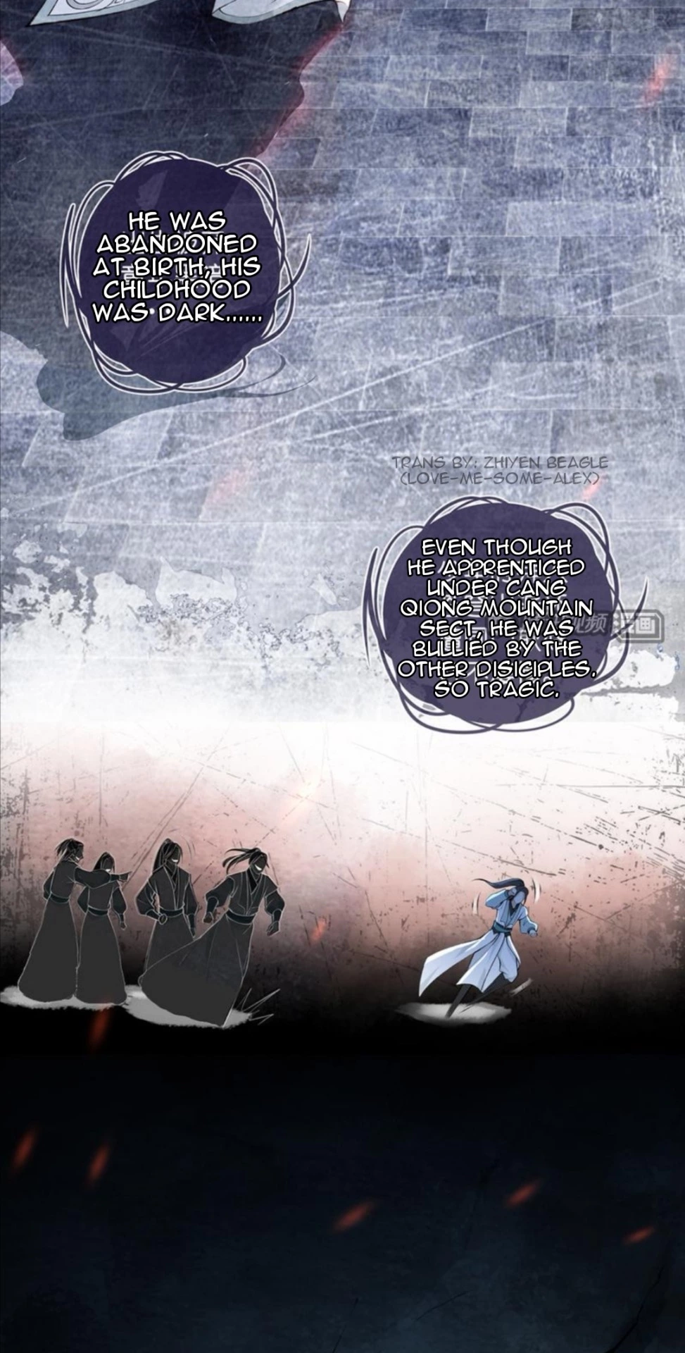 Manga page 7