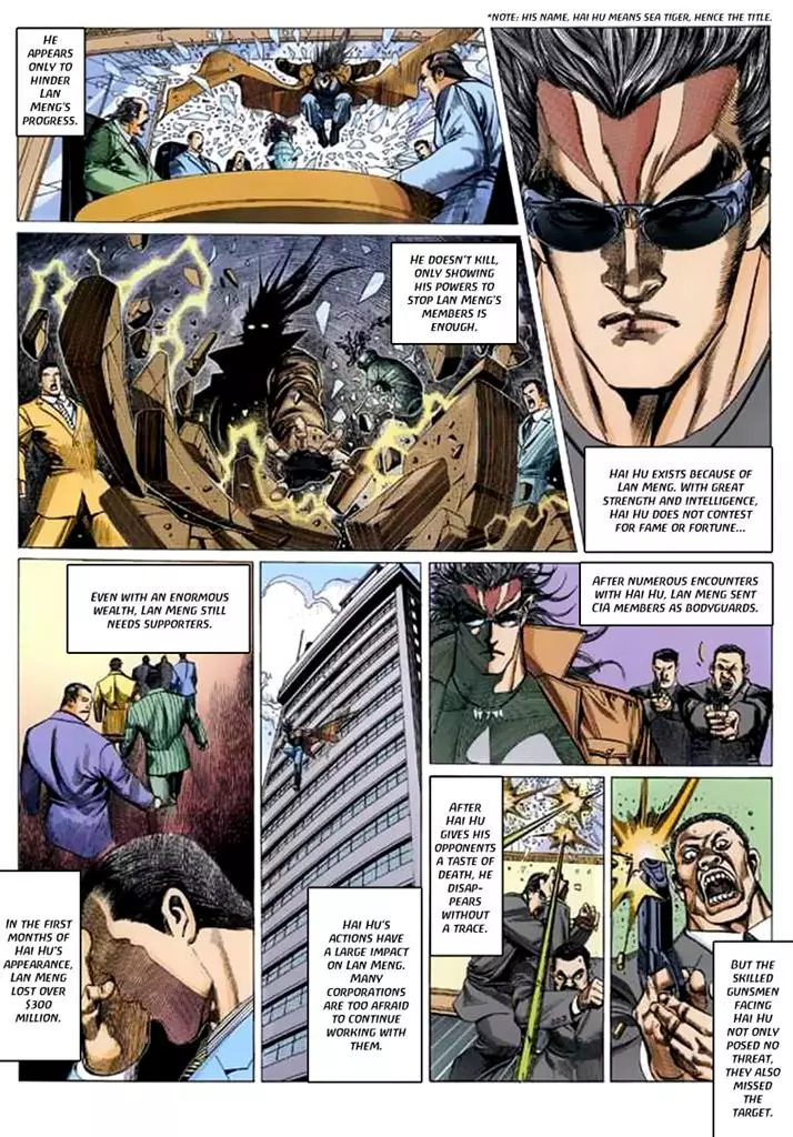 Manga page 19