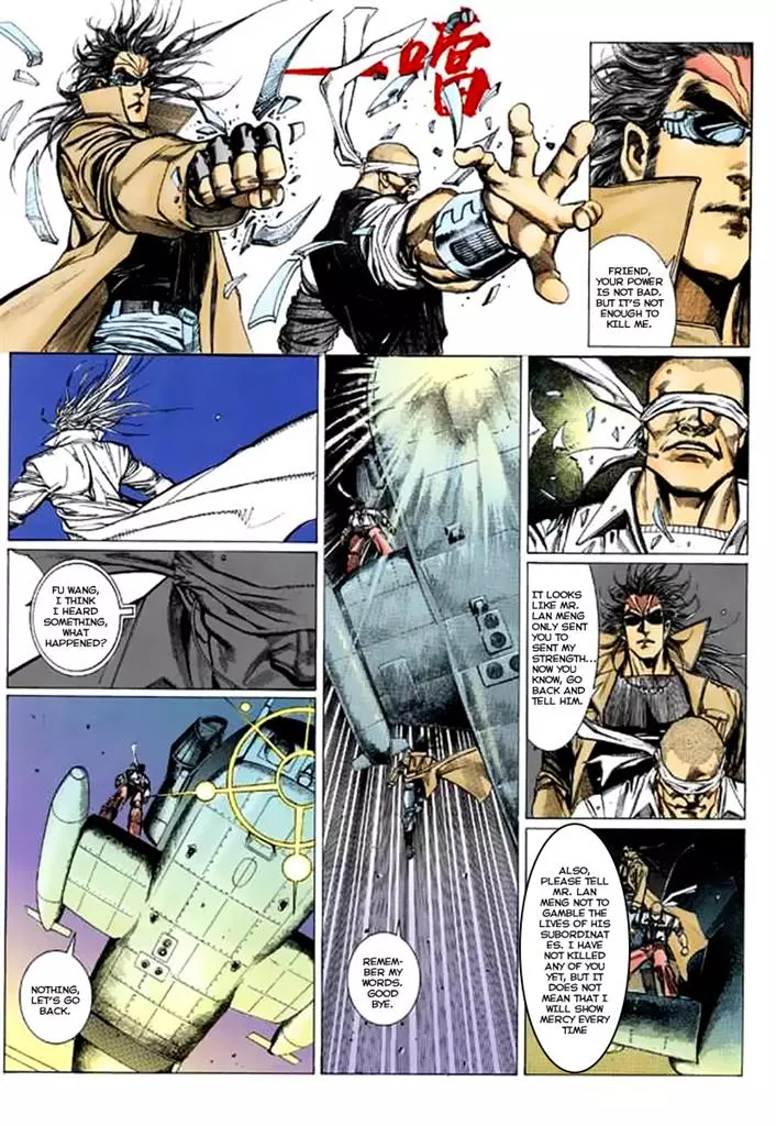 Manga page 31