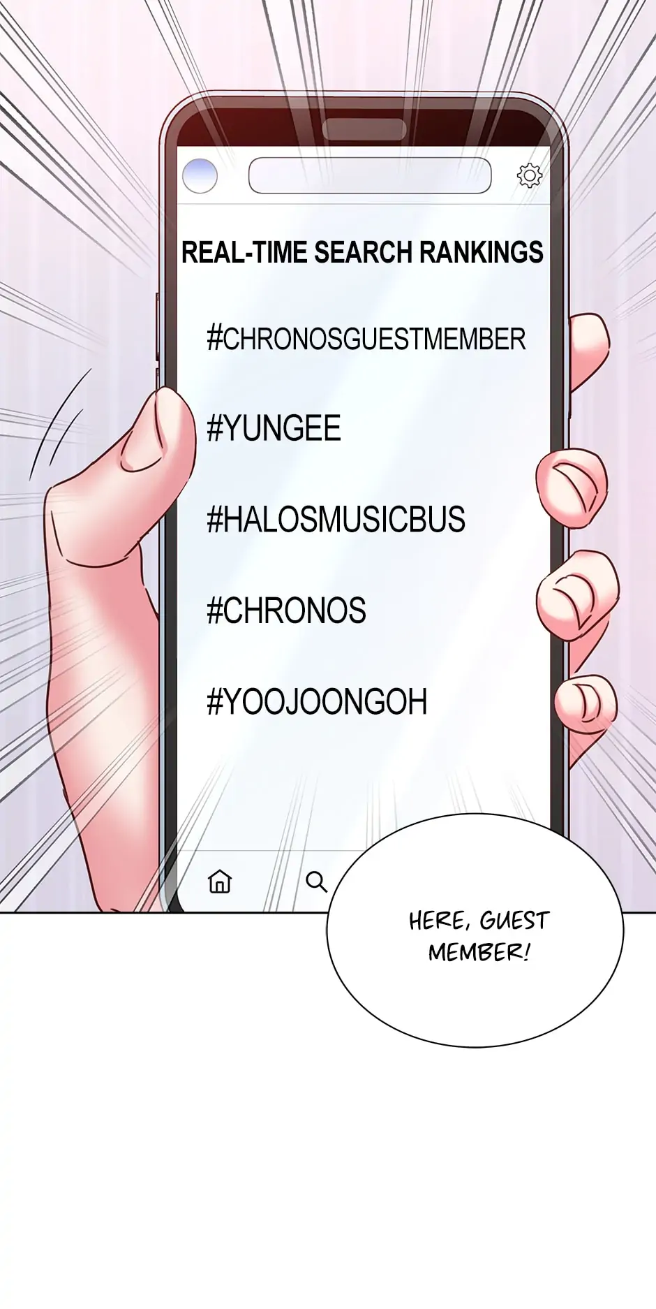 Manga page 5