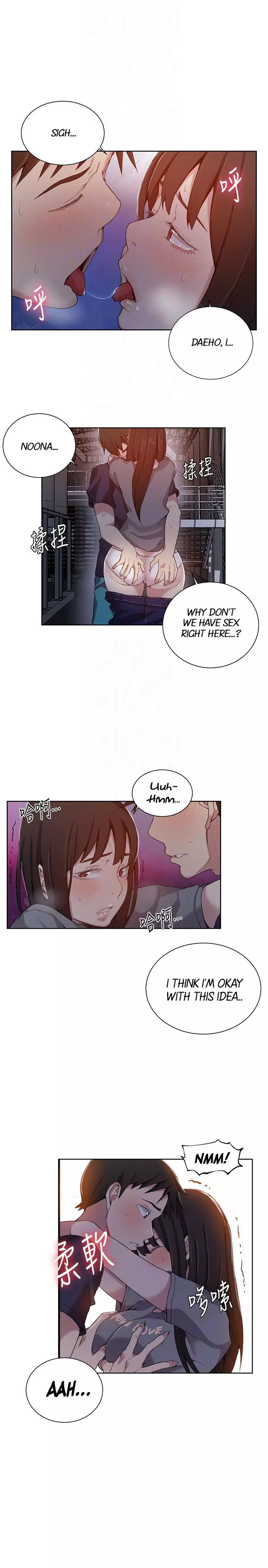 Manga page 23