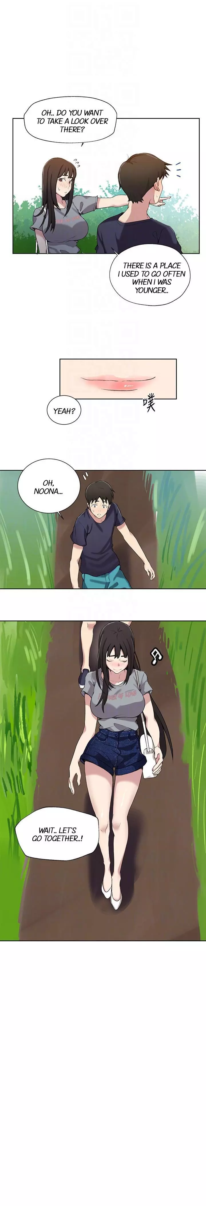 Manga page 15