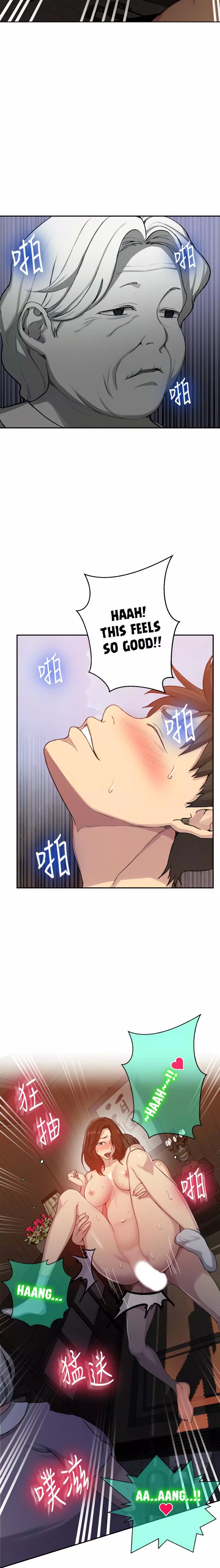 Manga page 18