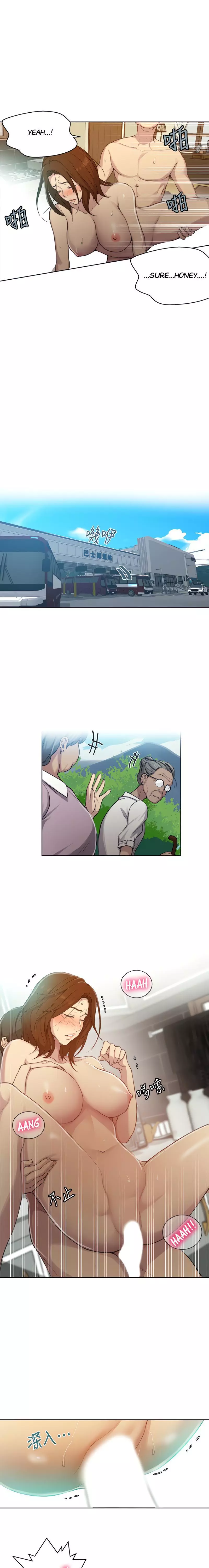 Manga page 13