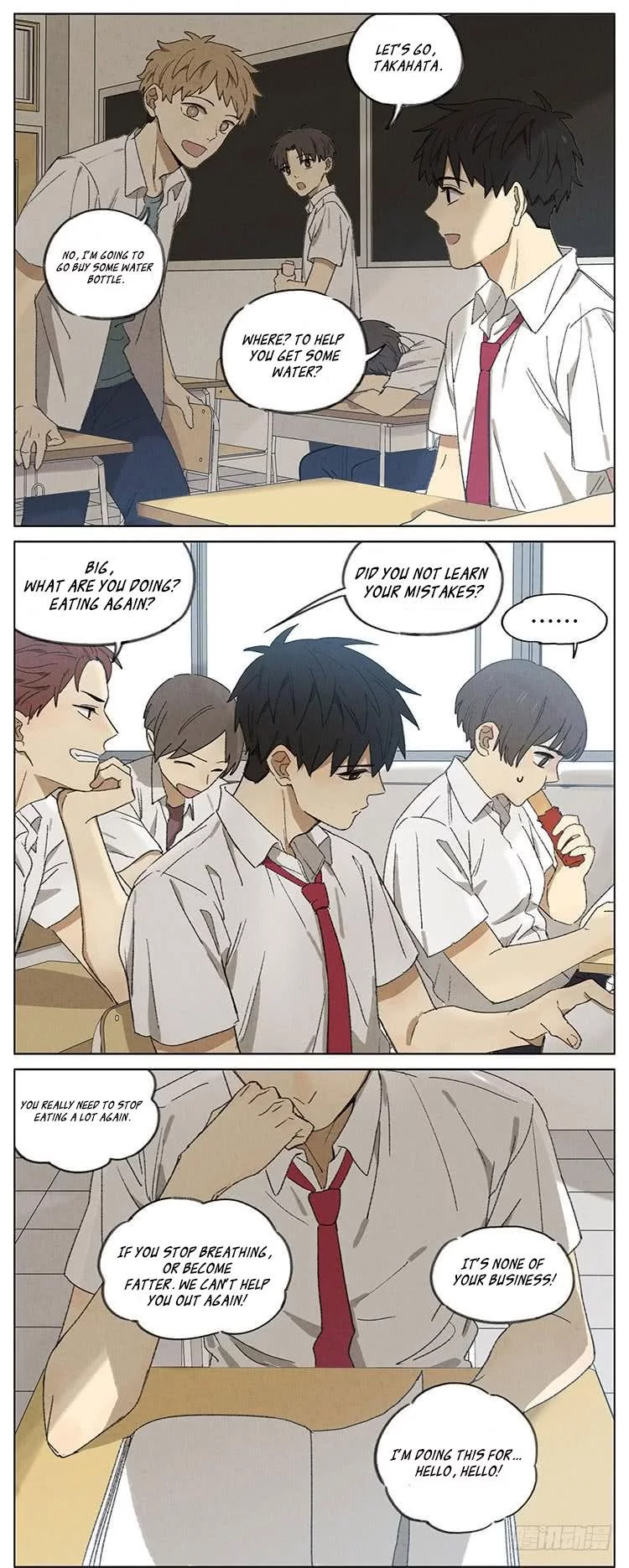 Manga page 3