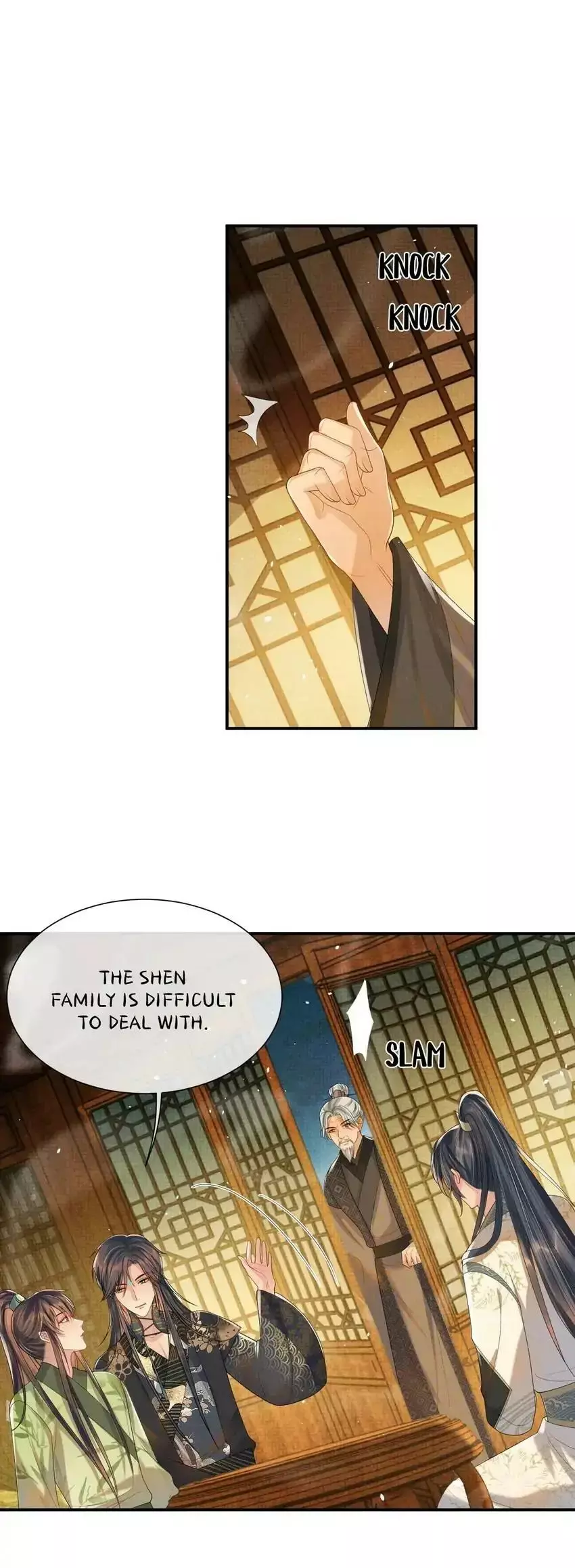 Manga page 14