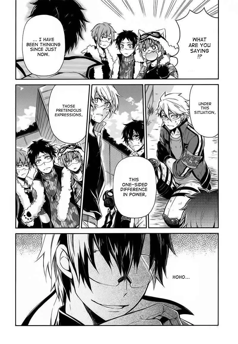 Manga page 11