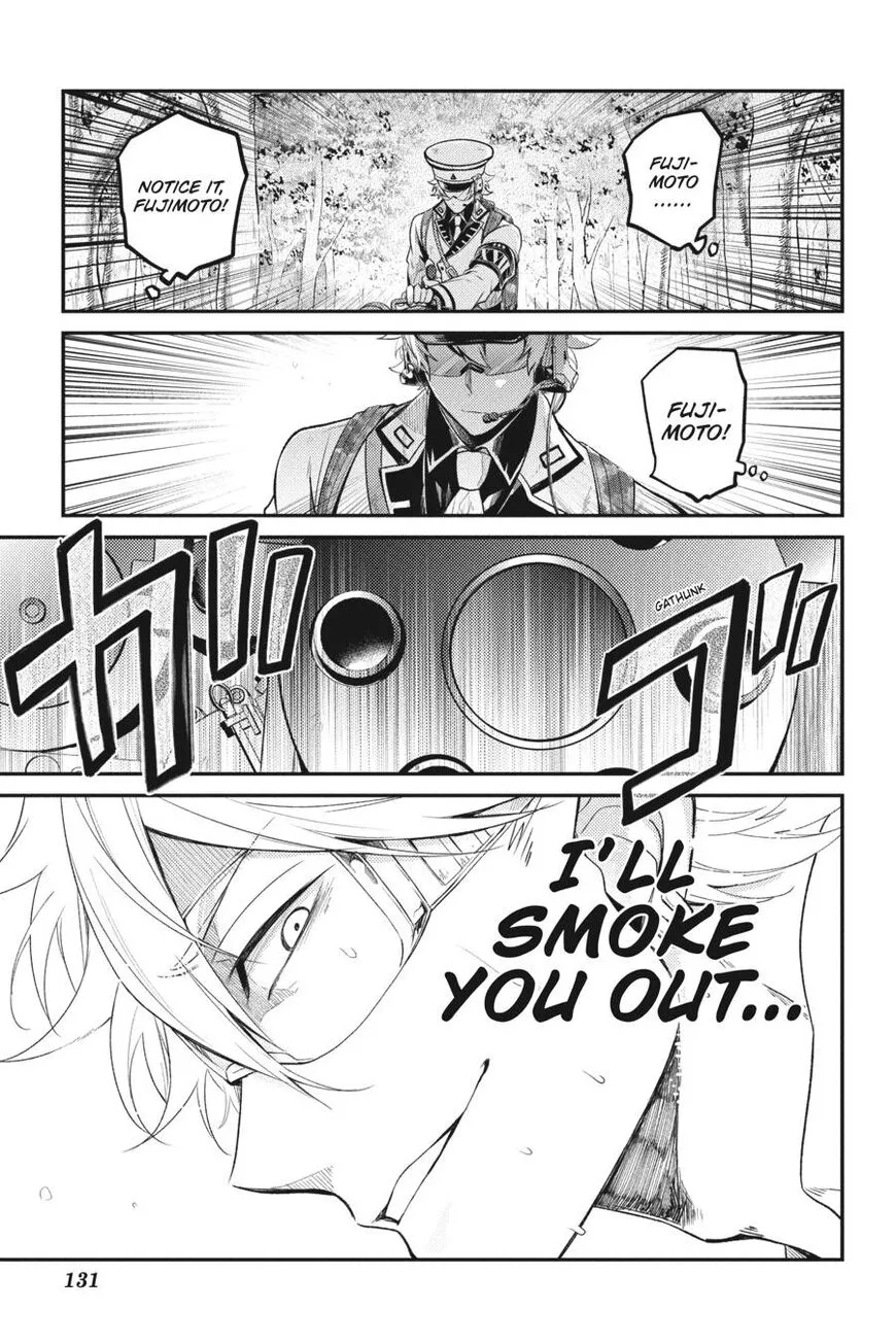 Manga page 21