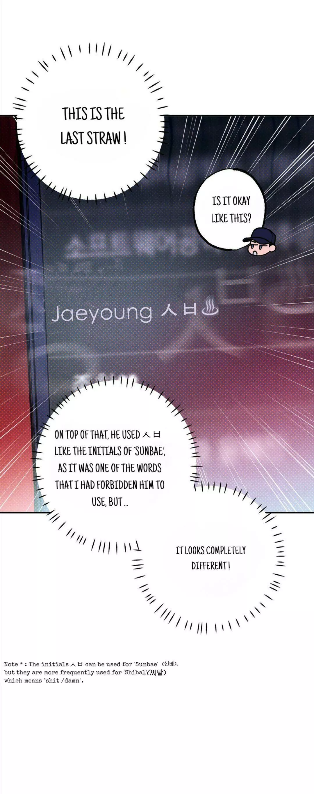Manga page 43