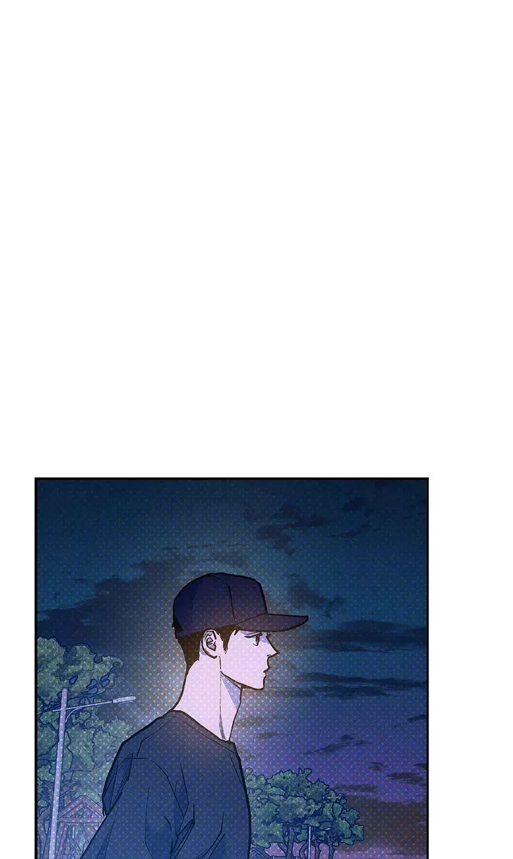 Manga page 43