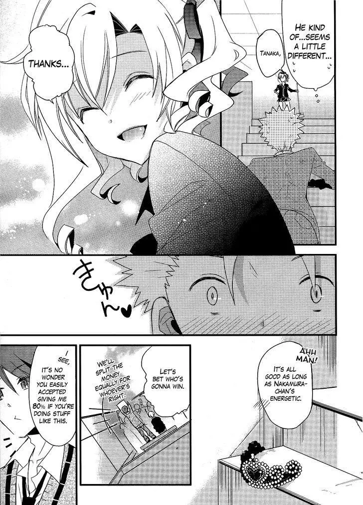 Manga page 19