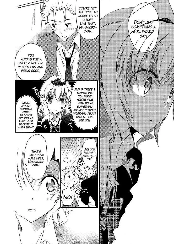 Manga page 16
